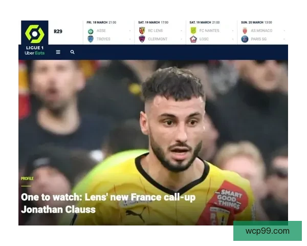 世界杯前热身赛传闻：法国国家队或将迎战科特迪瓦备战冲刺阶段